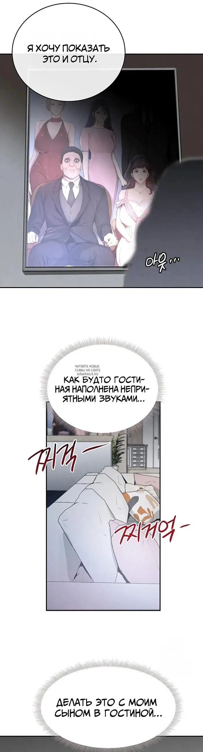 Page 37.000