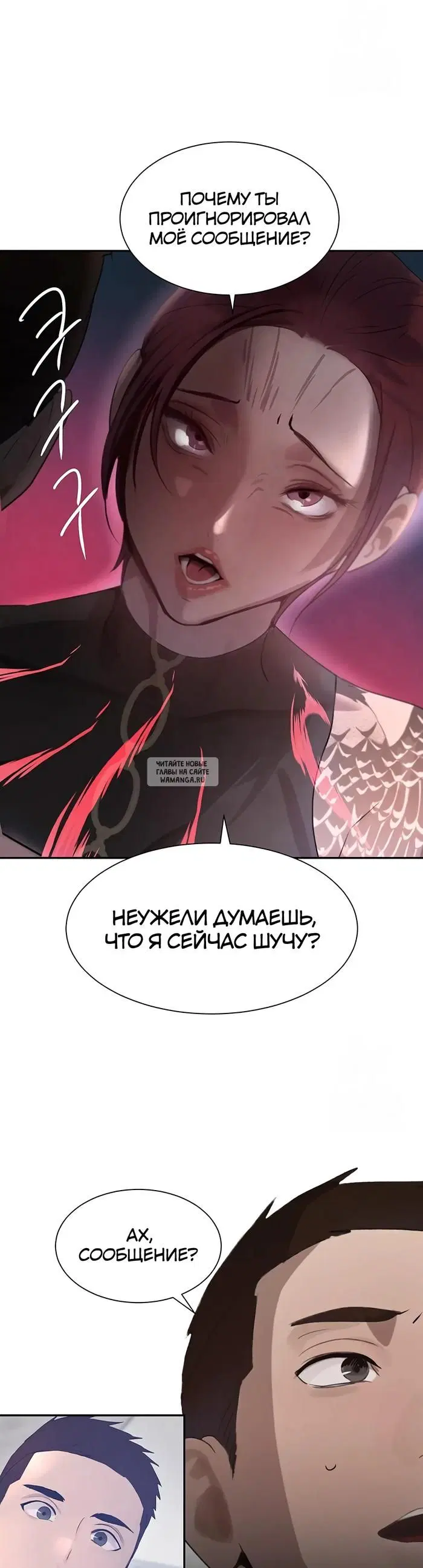 Page 37.000