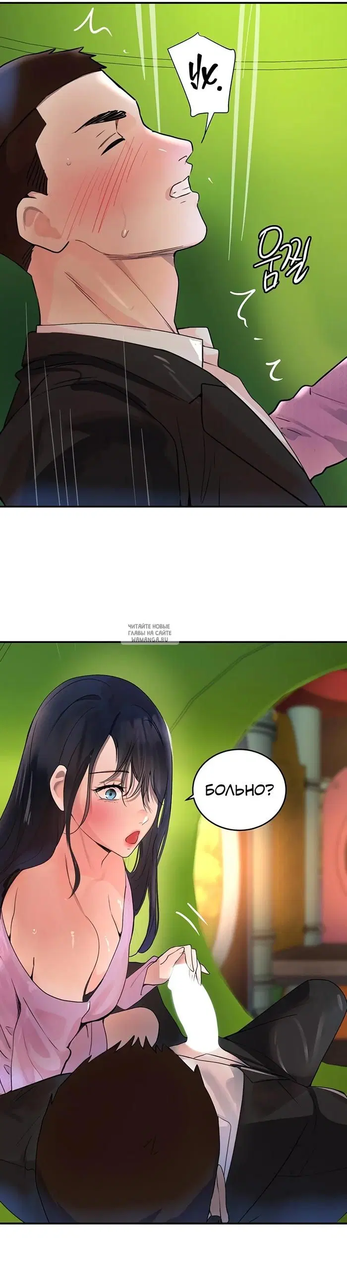 Page 37.000