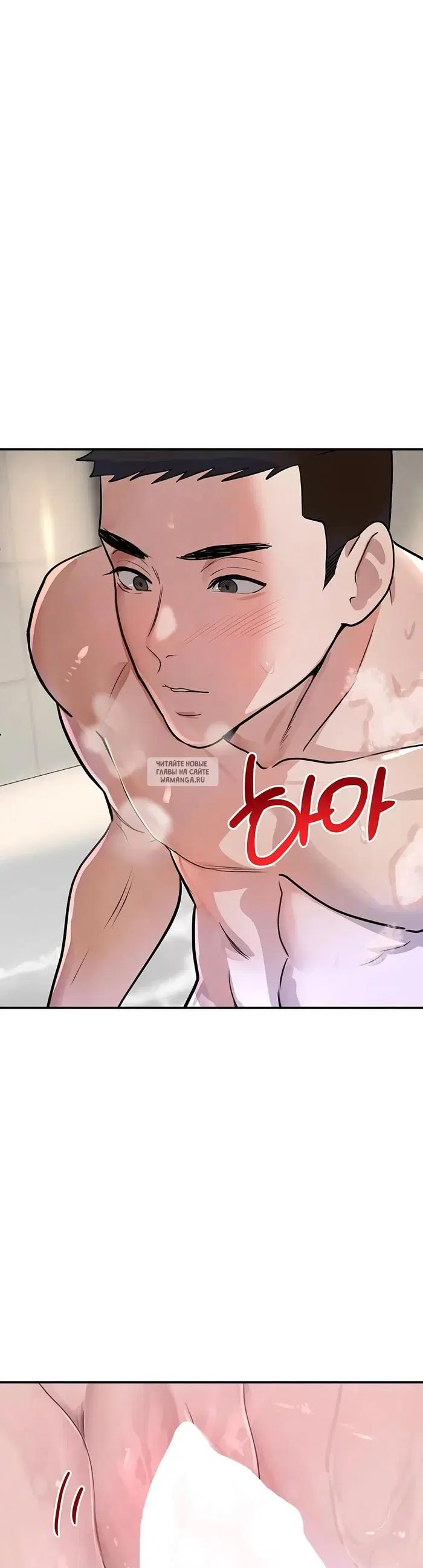 Page 37.000