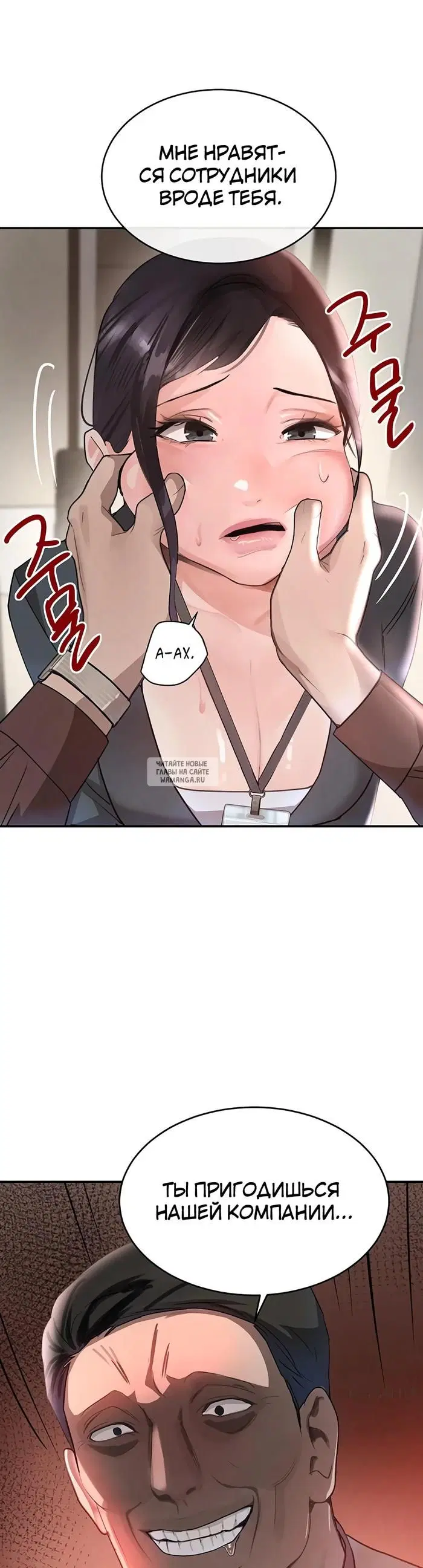 Page 37.000
