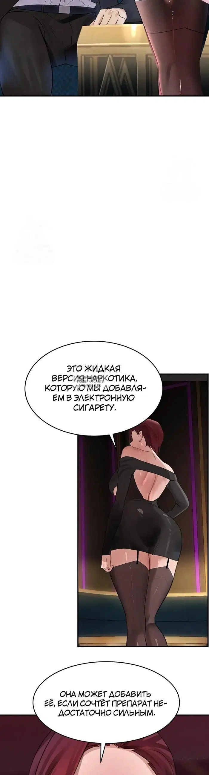 Page 37.000