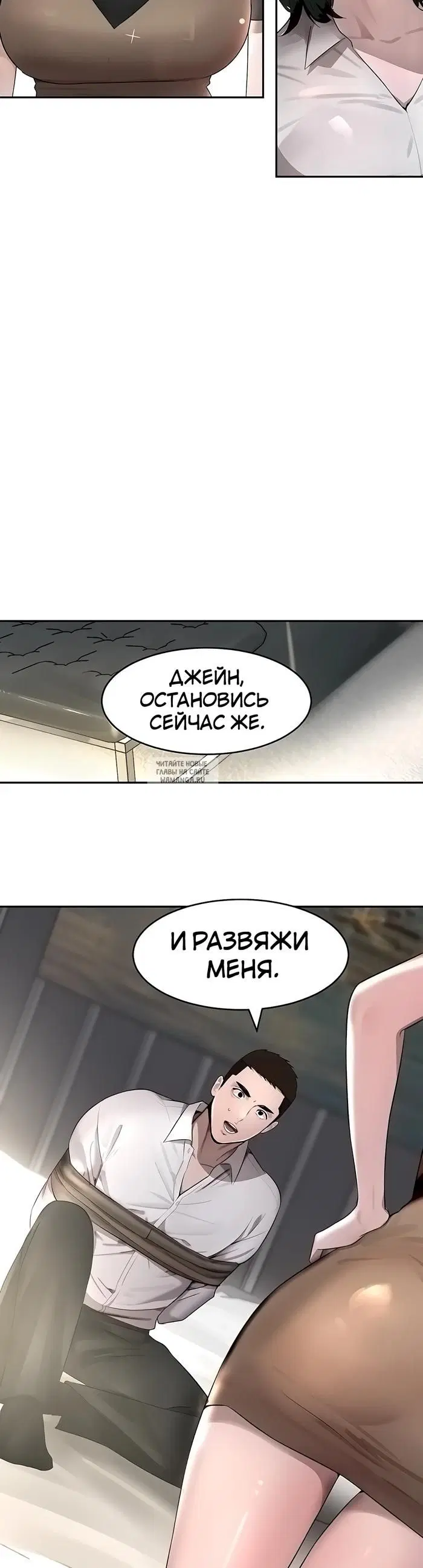 Page 37.000