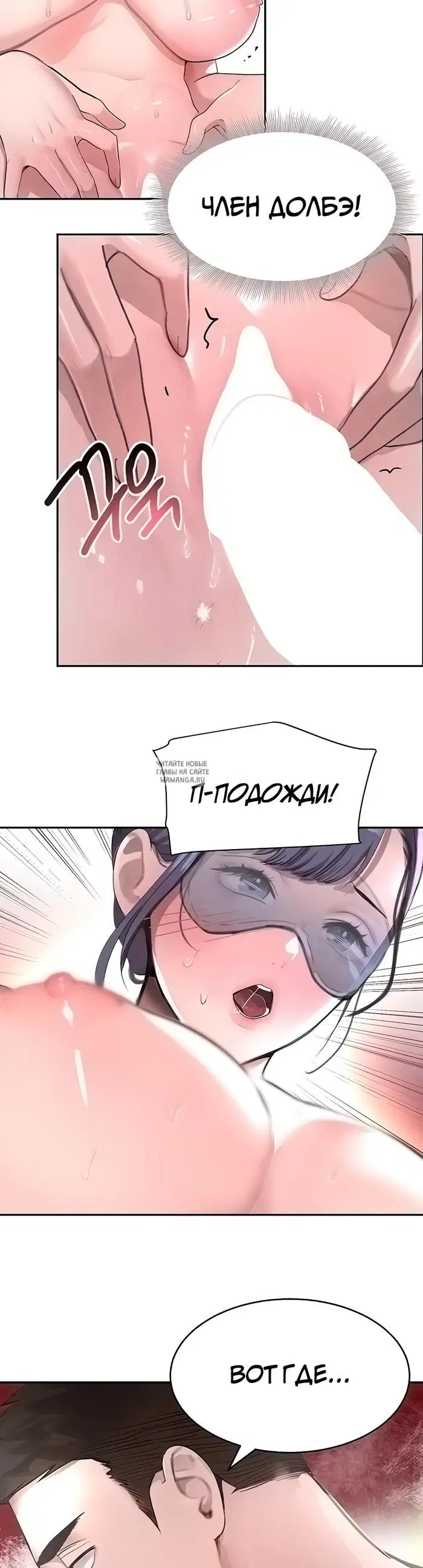 Page 37.000