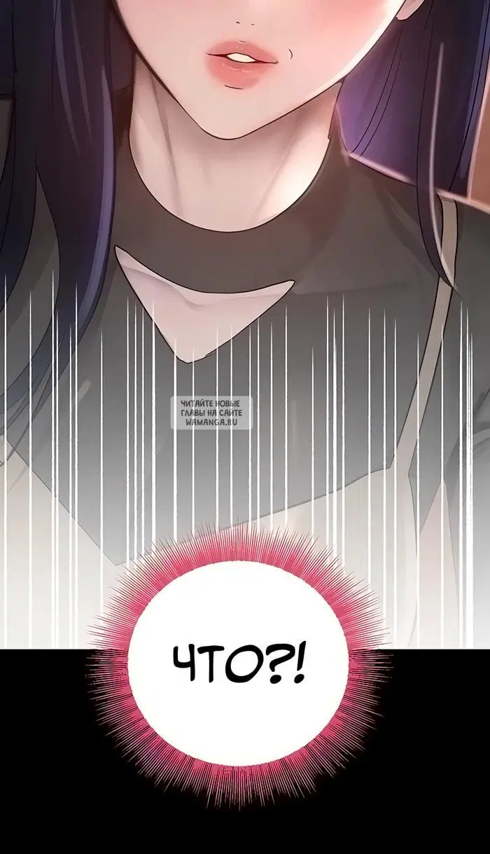Page 37.000