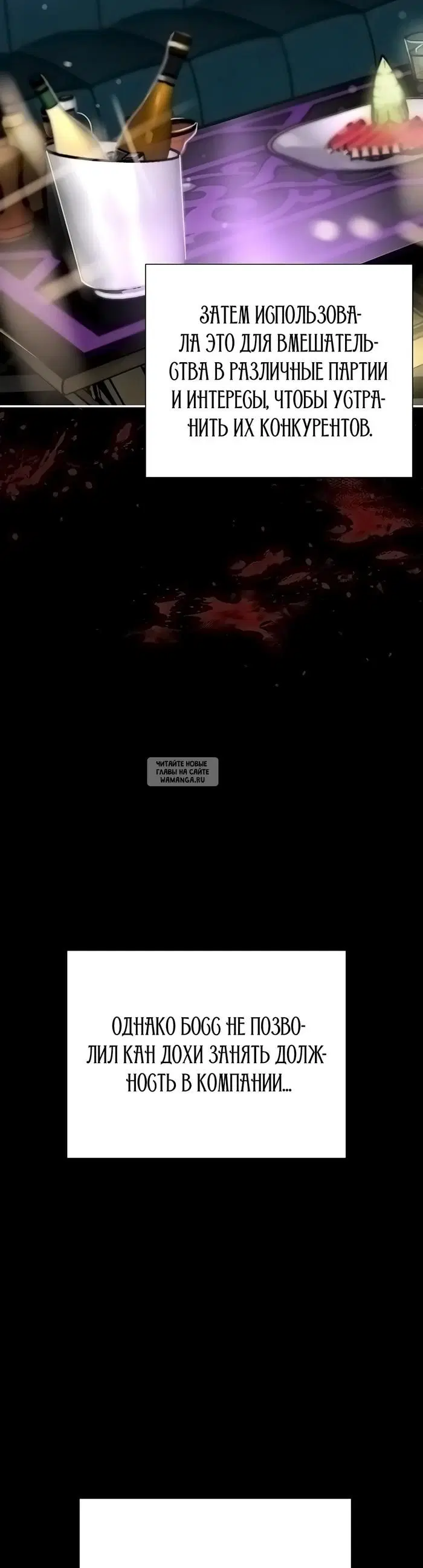 Page 37.000