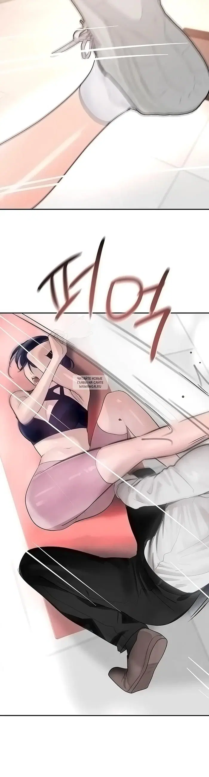 Page 37.000