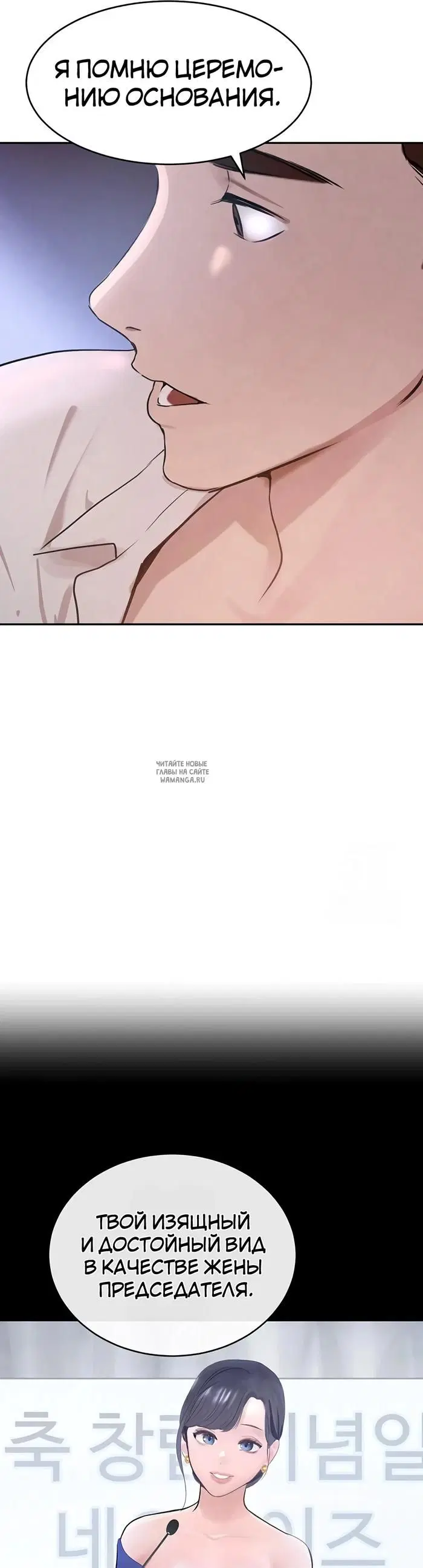 Page 37.000