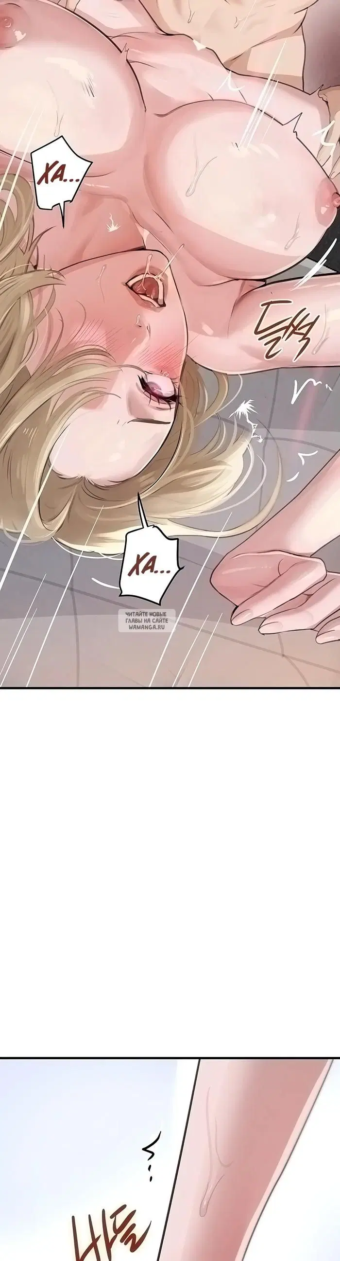 Page 37.000