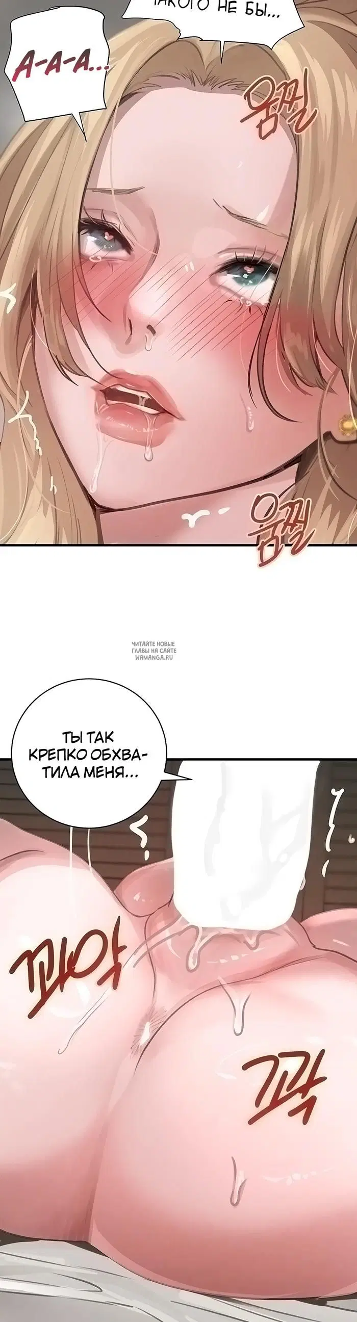 Page 37.000
