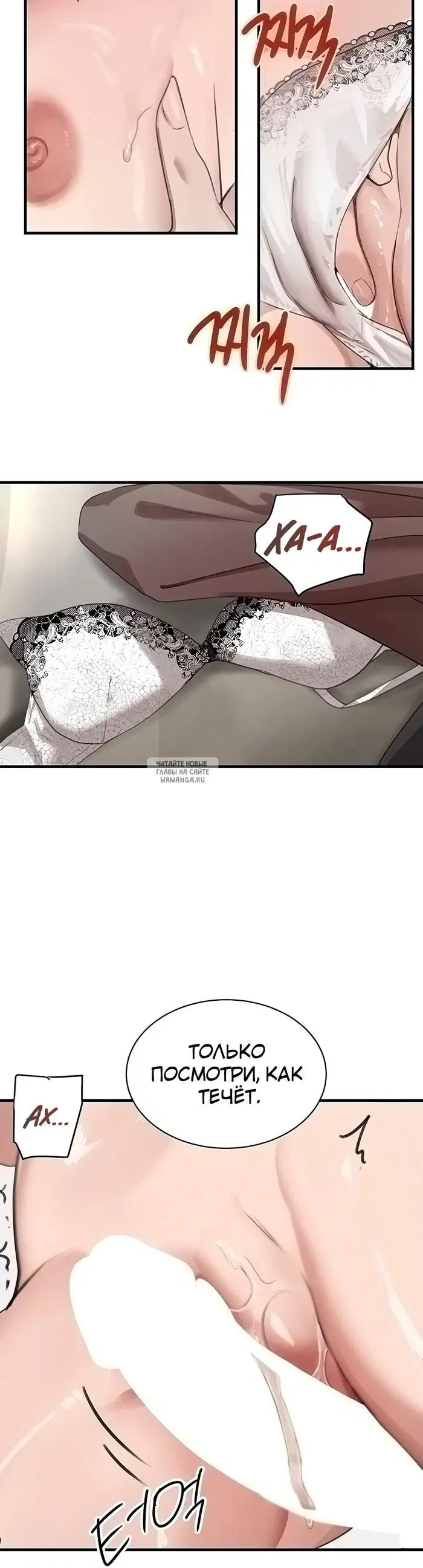Page 37.000