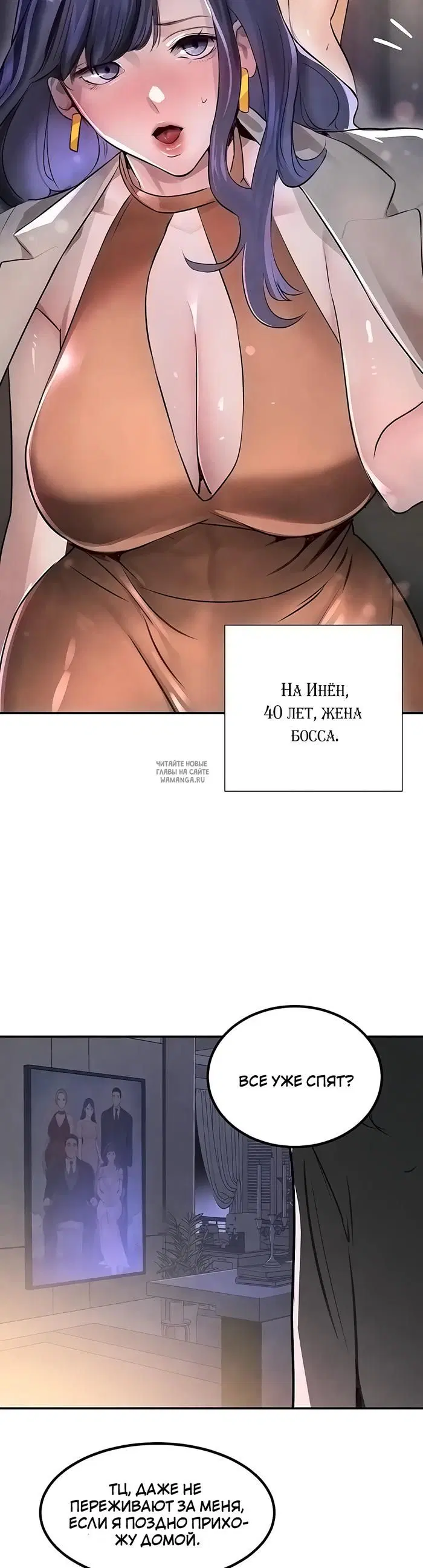 Page 38.000