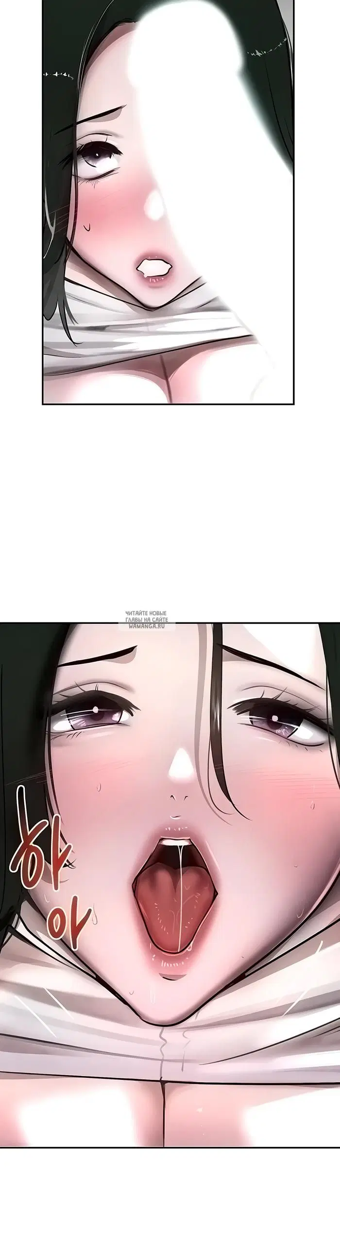 Page 38.000