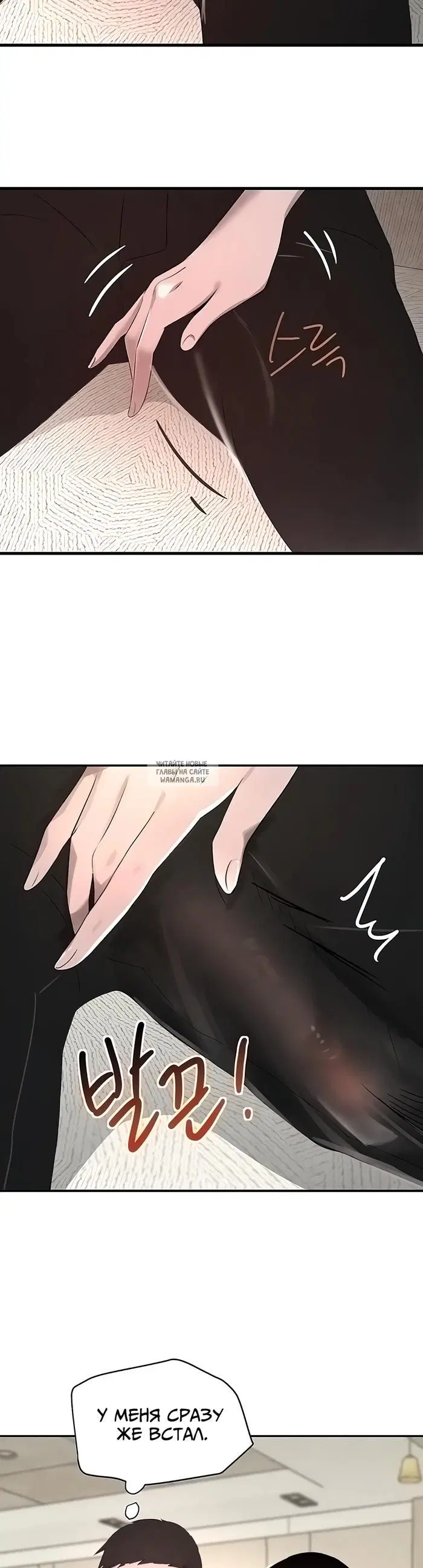 Page 38.000