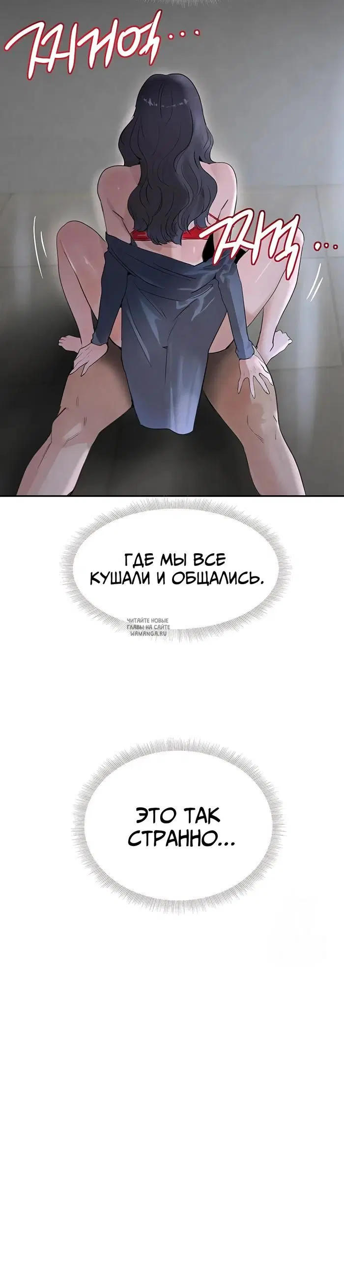 Page 38.000