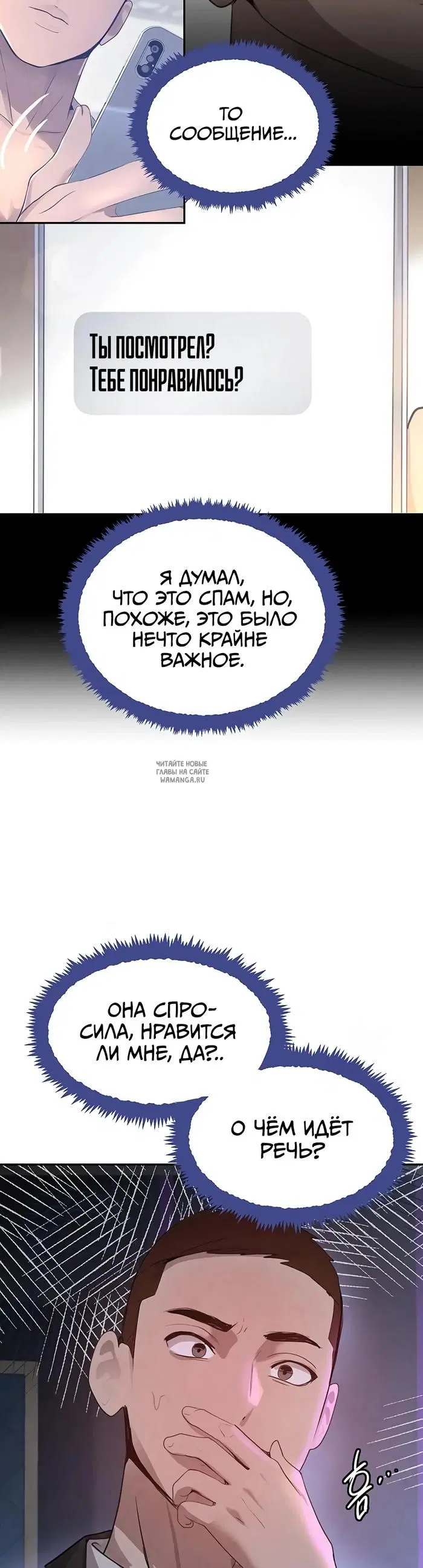 Page 38.000