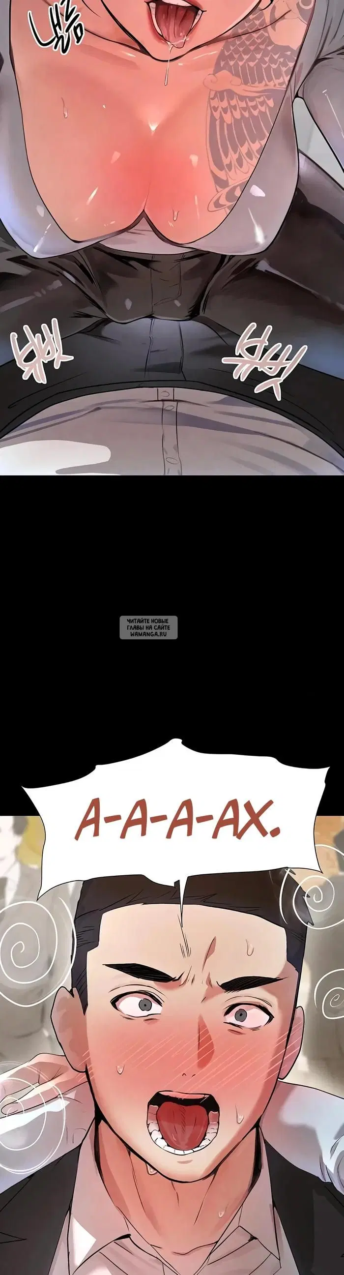 Page 38.000