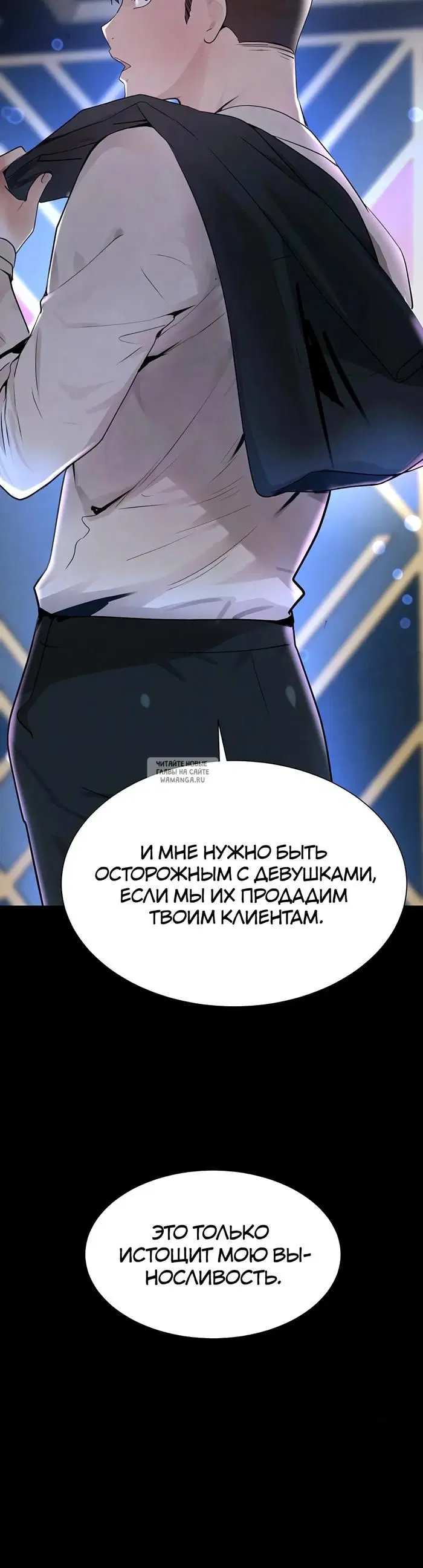 Page 38.000