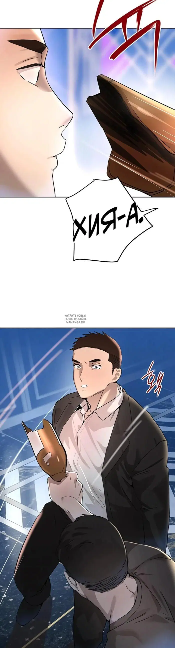 Page 38.000