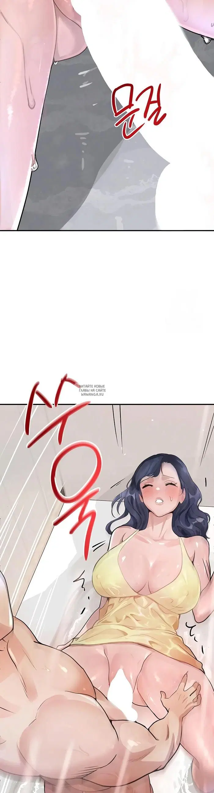 Page 38.000
