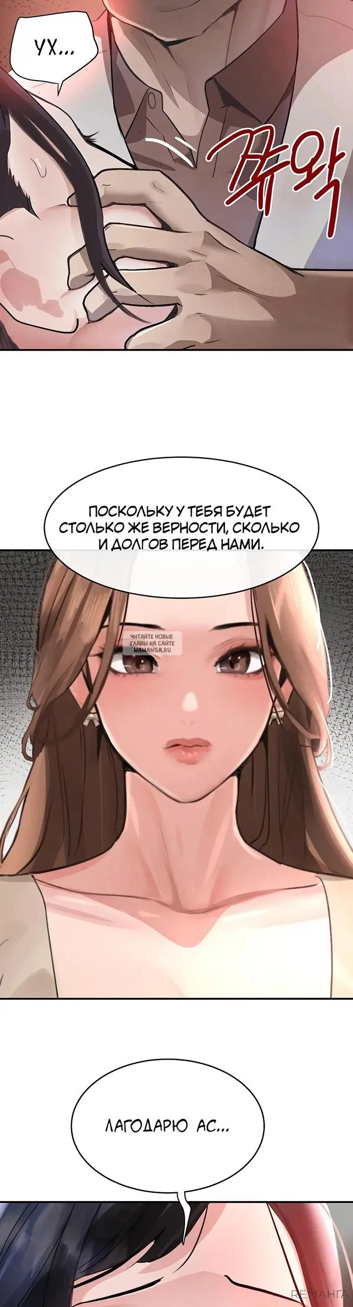 Page 38.000