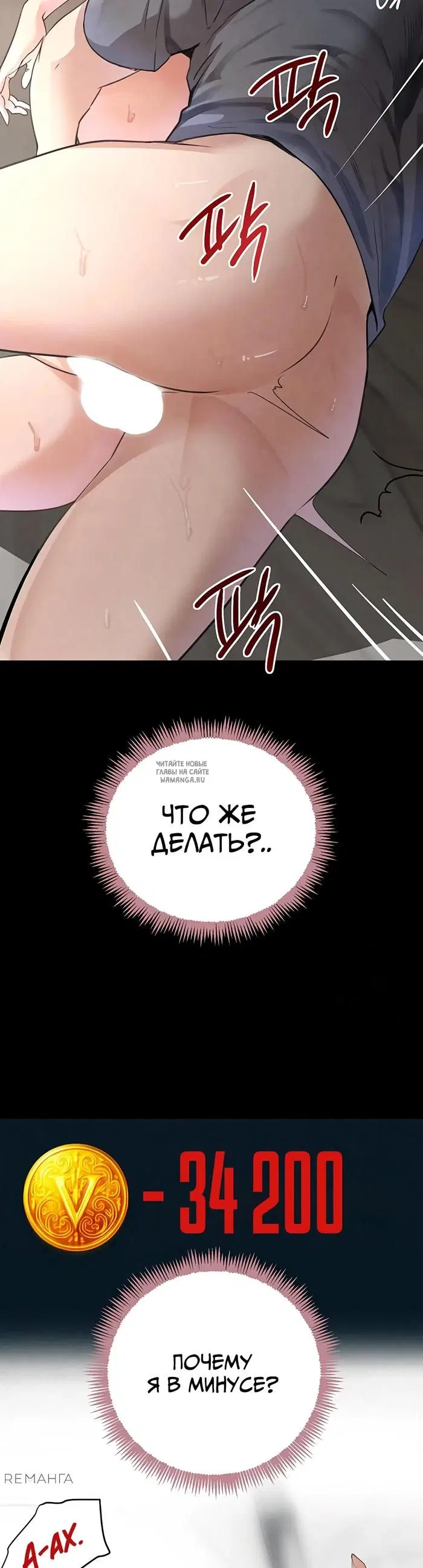 Page 38.000