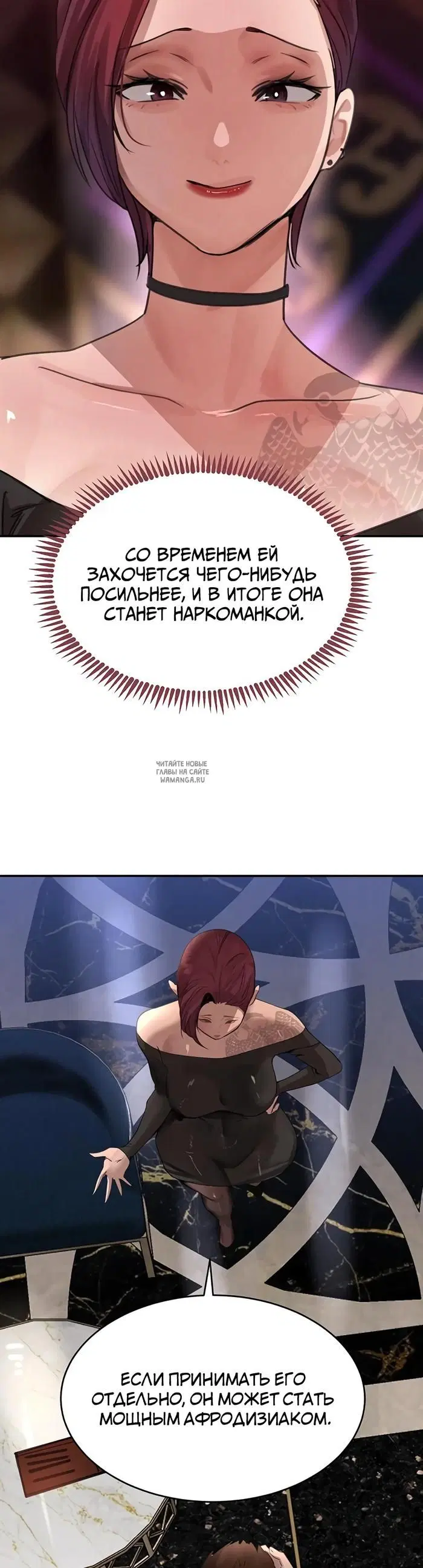 Page 38.000