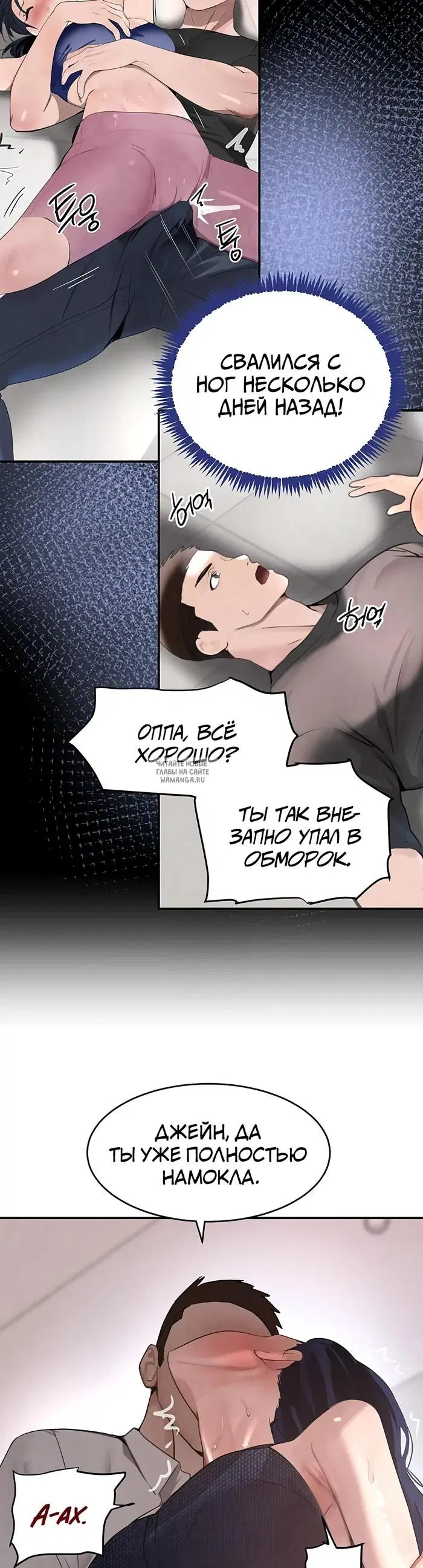Page 38.000