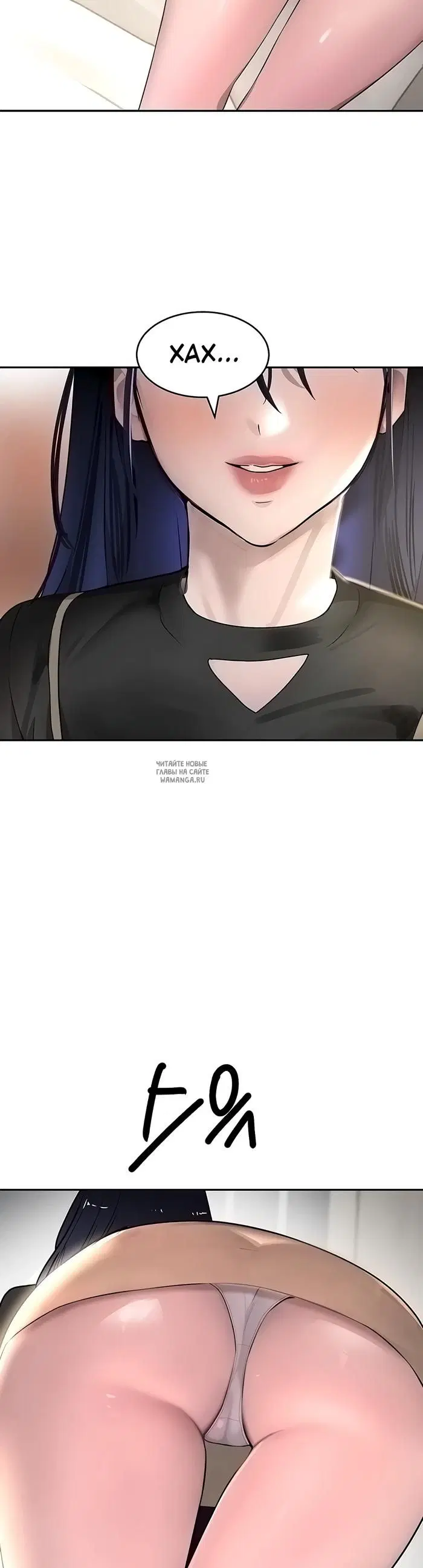 Page 38.000