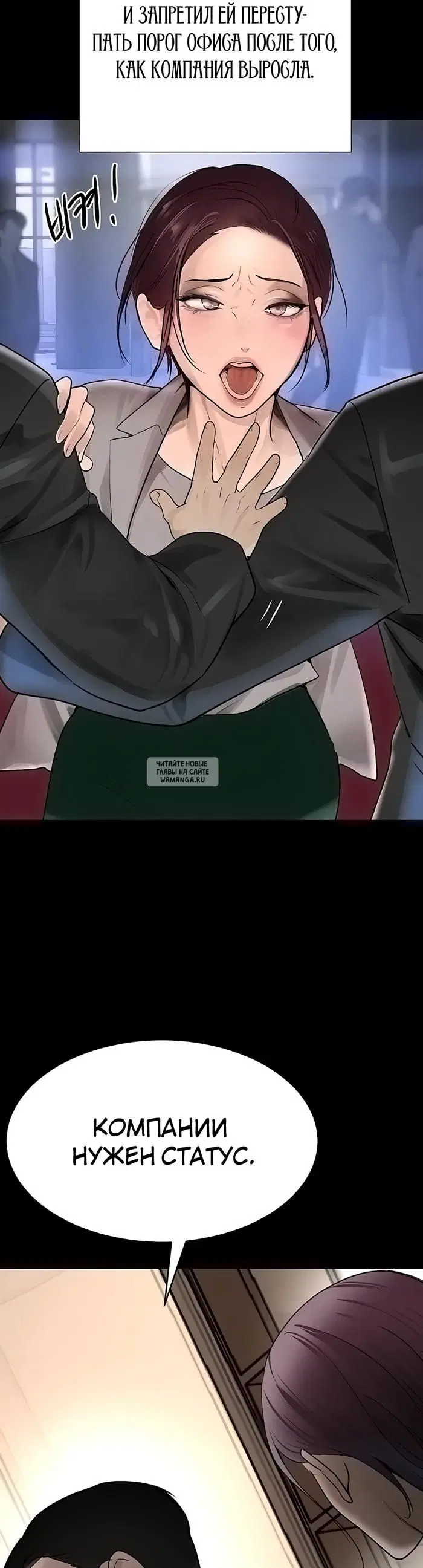 Page 38.000