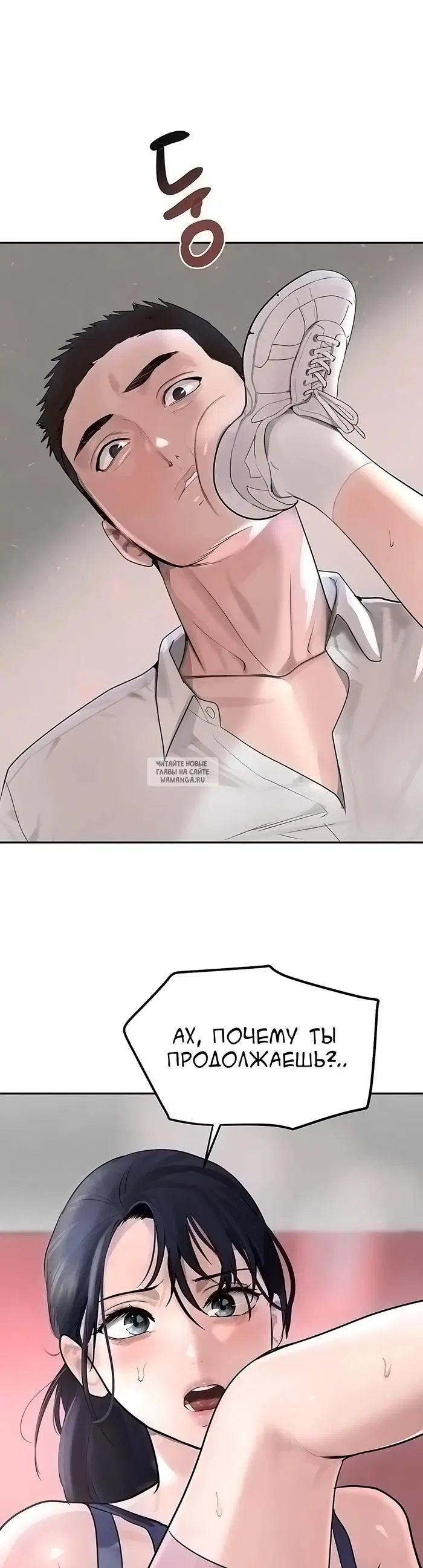 Page 38.000