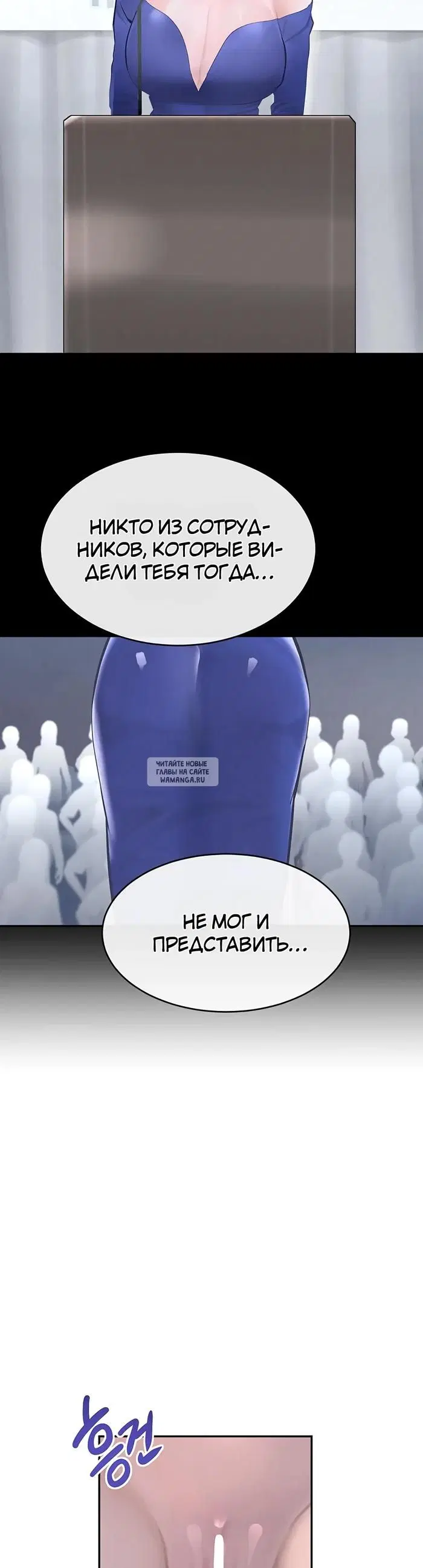 Page 38.000