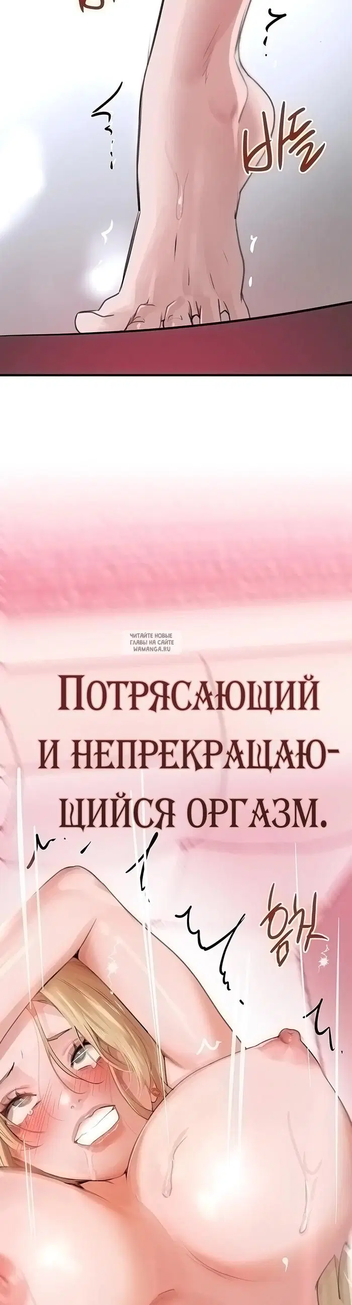 Page 38.000