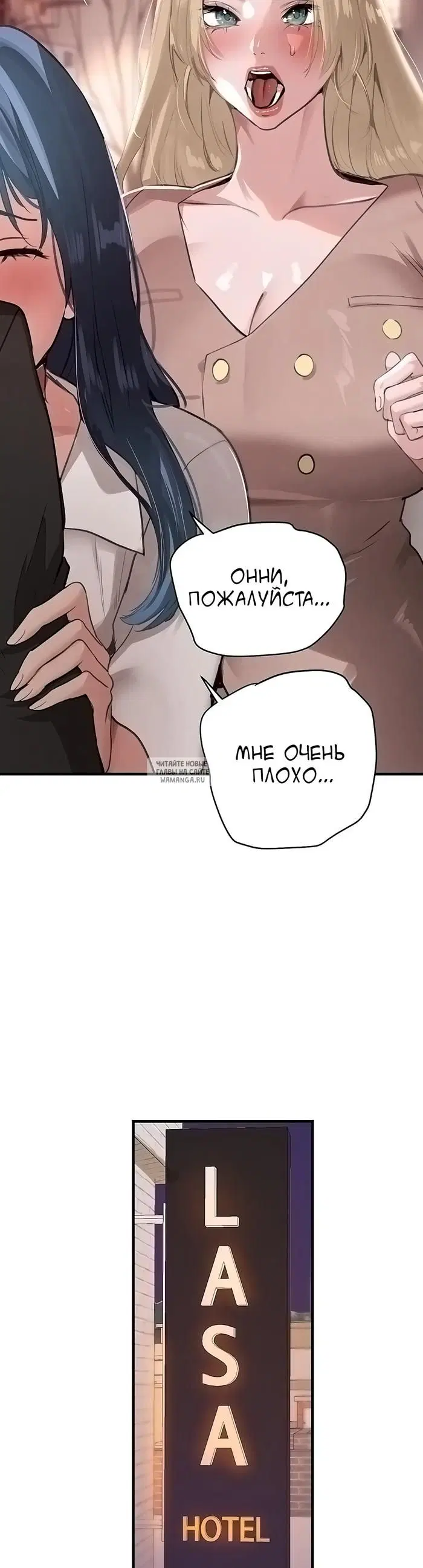 Page 38.000