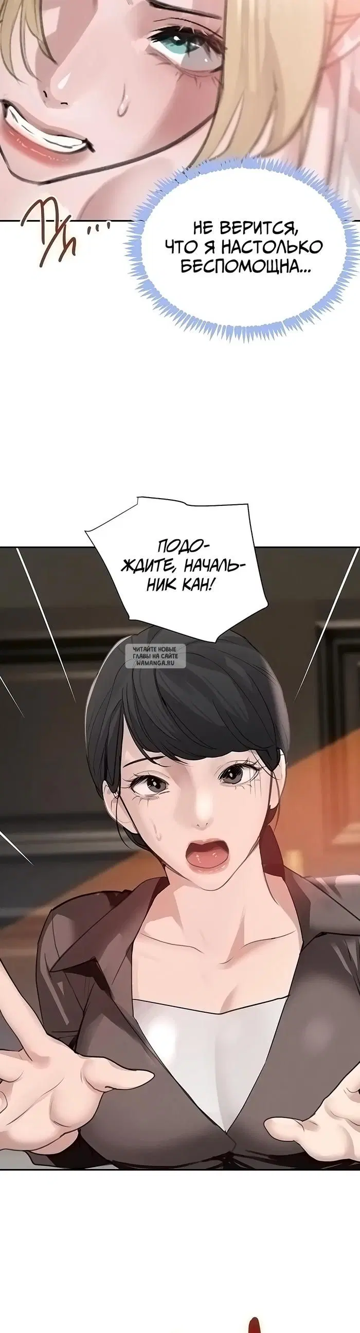Page 38.000