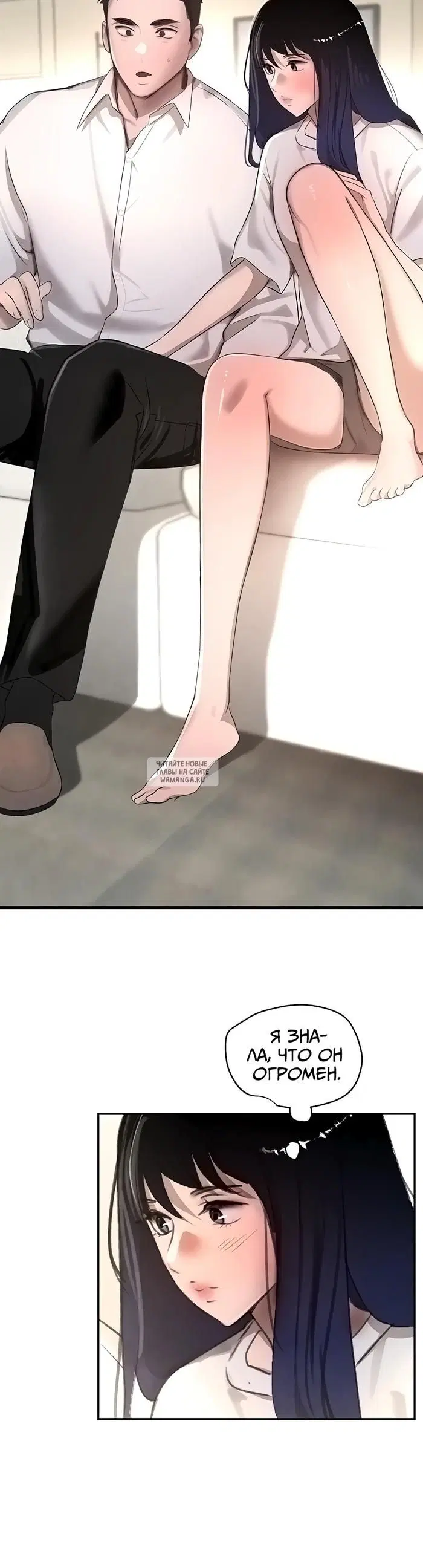Page 39.000