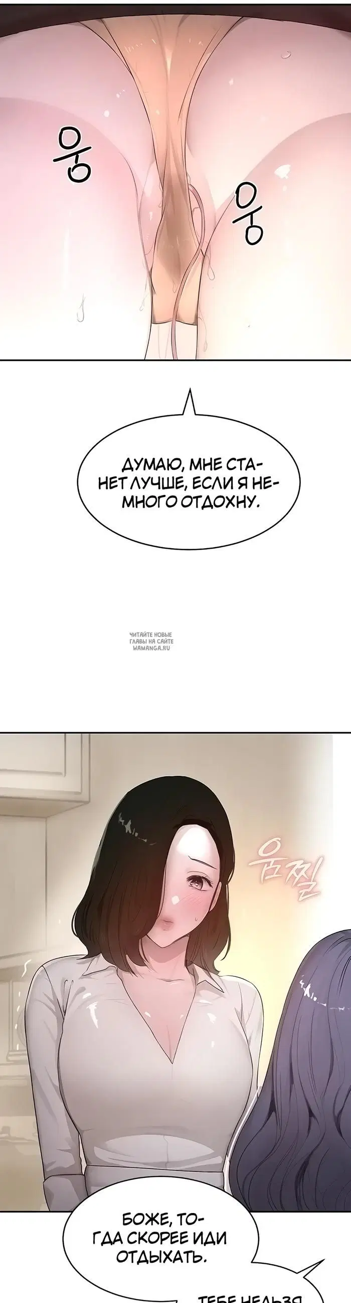Page 39.000