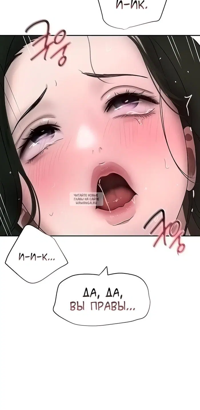 Page 39.000