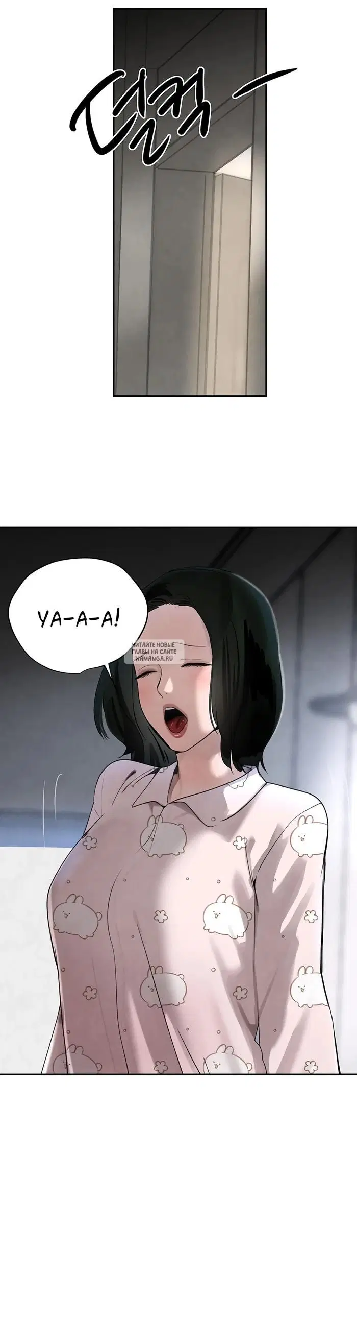 Page 39.000