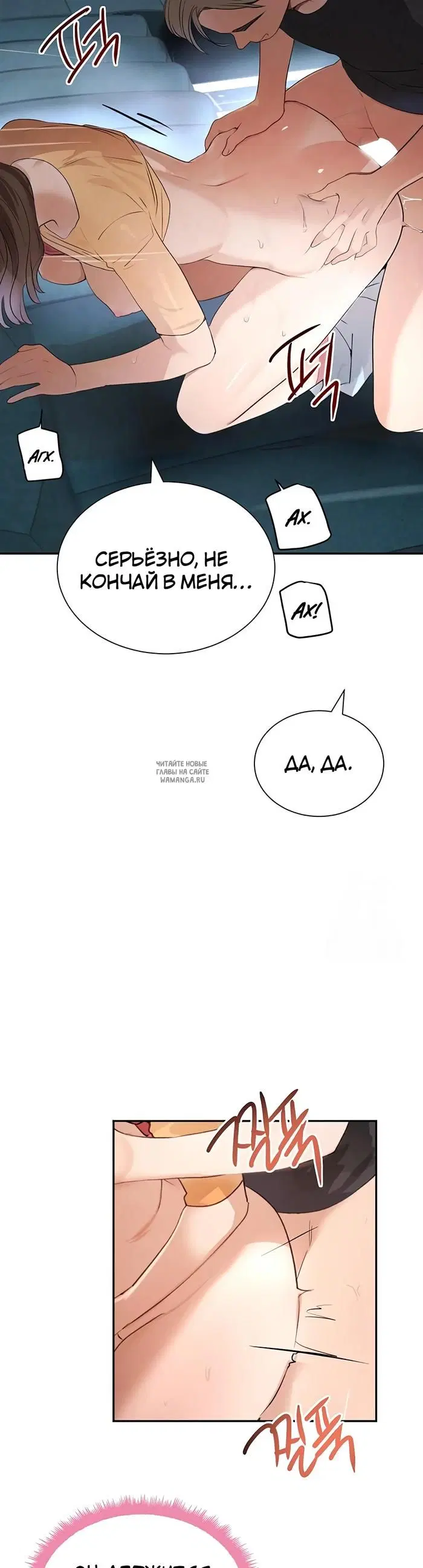 Page 39.000