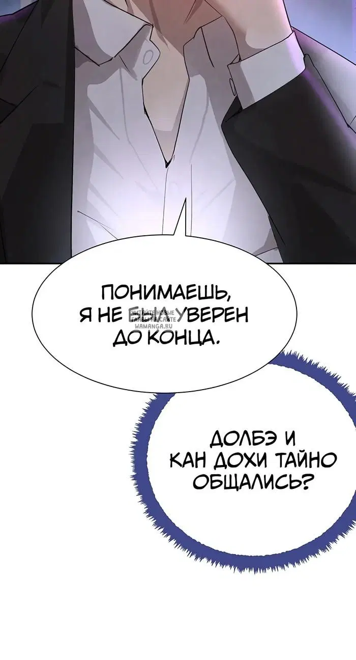 Page 39.000