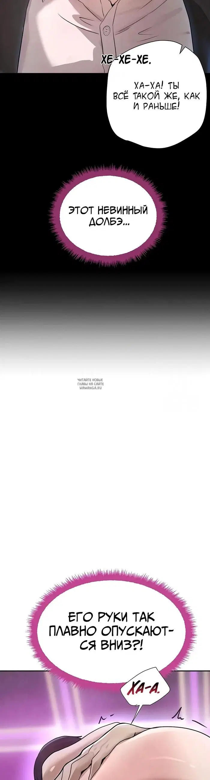 Page 39.000