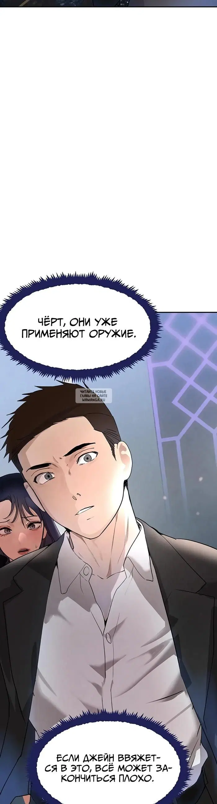 Page 39.000