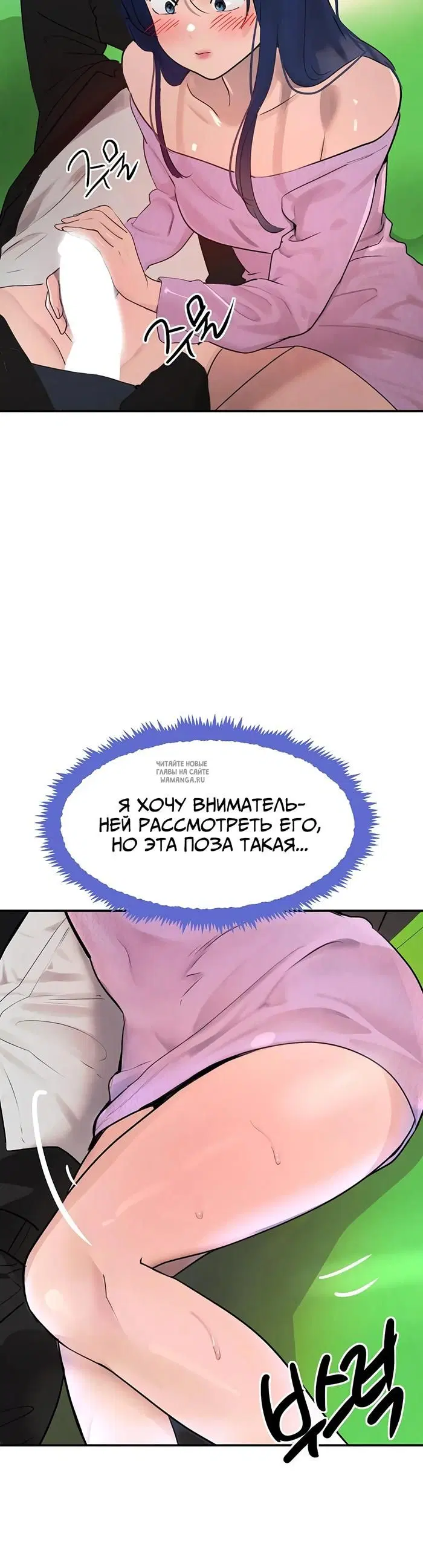 Page 39.000