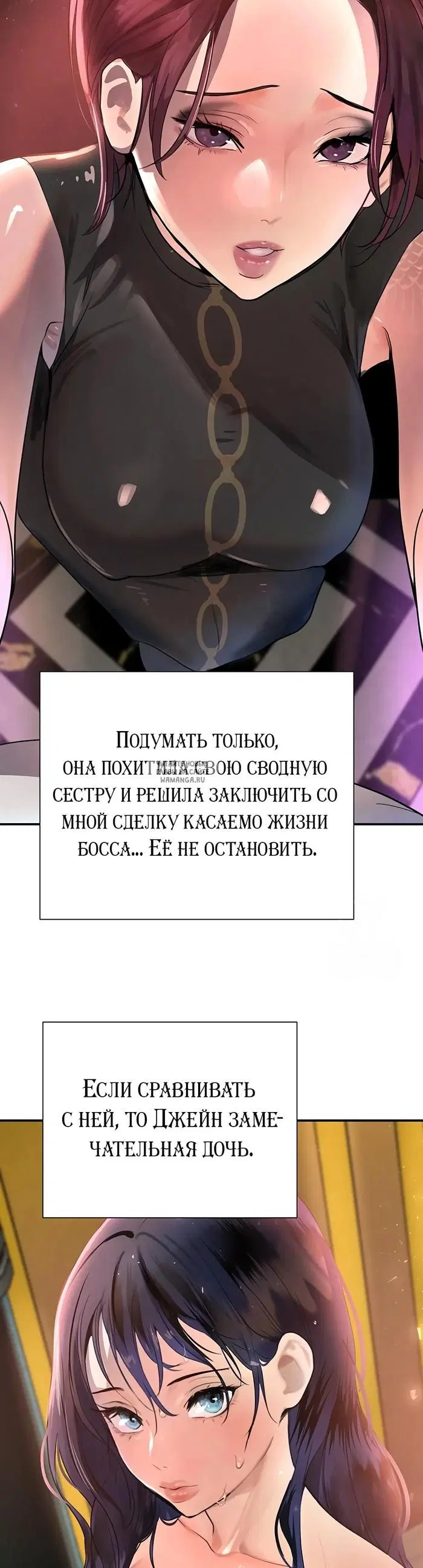 Page 39.000