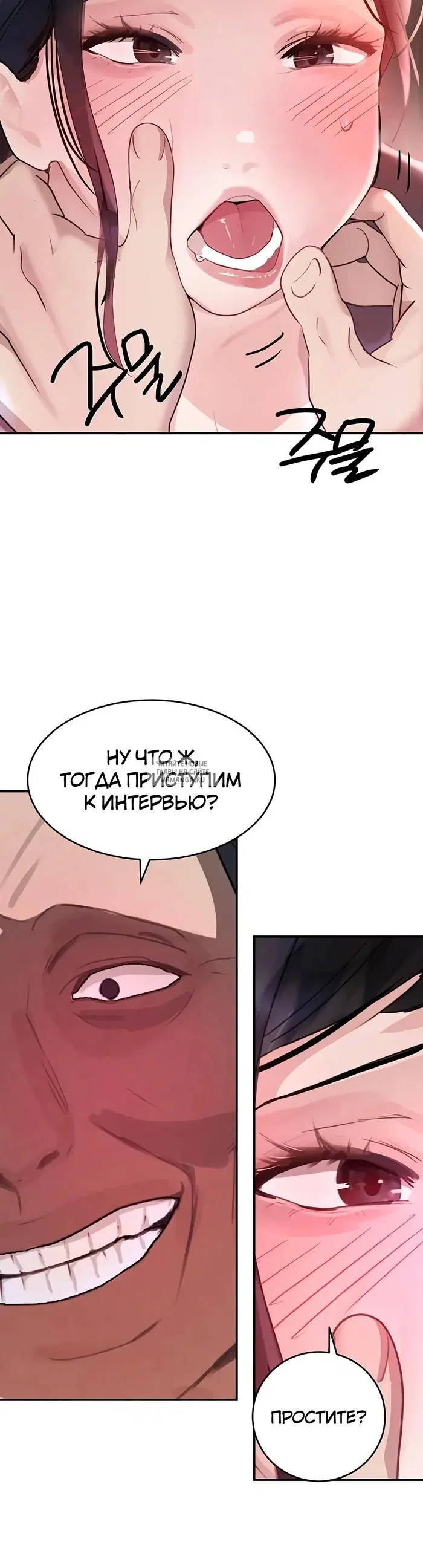 Page 39.000