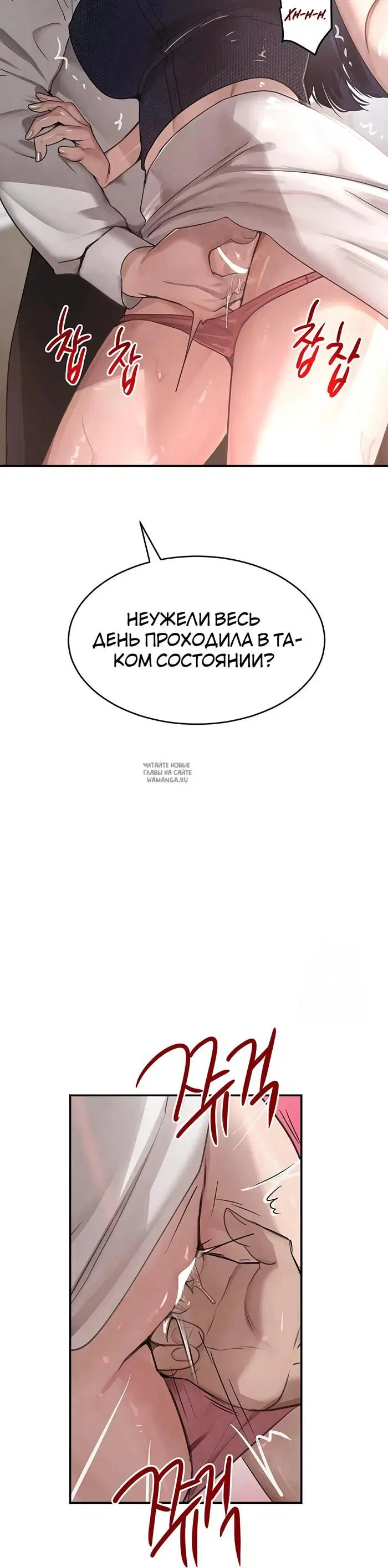Page 39.000