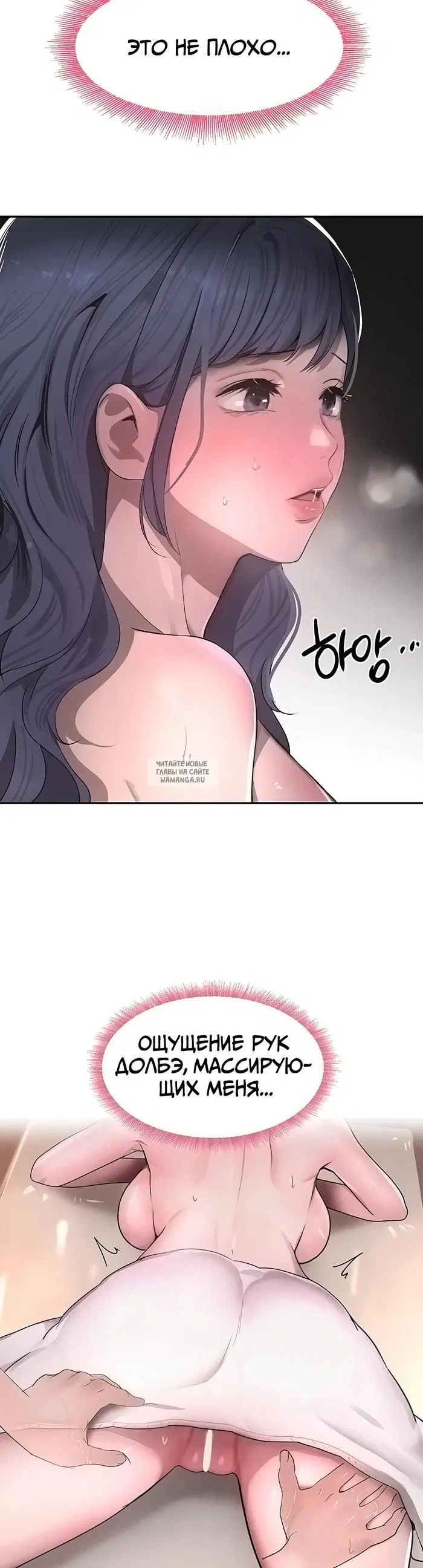 Page 39.000