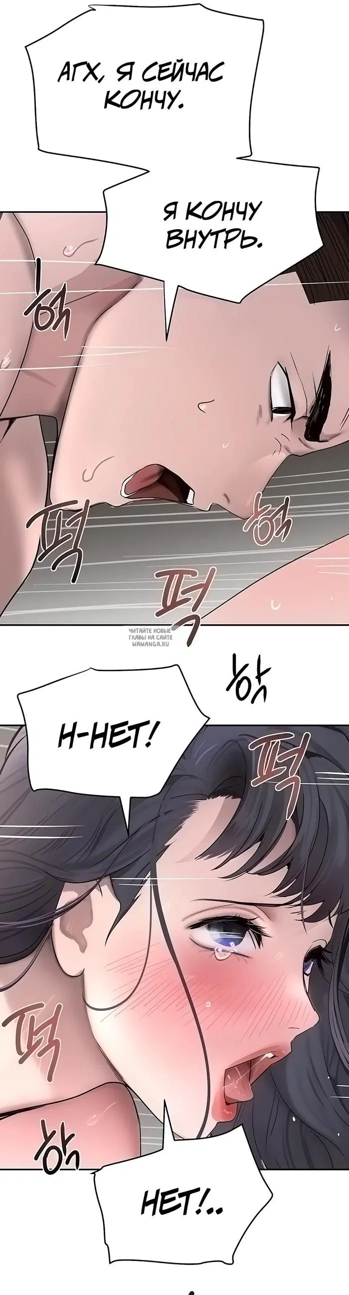 Page 39.000