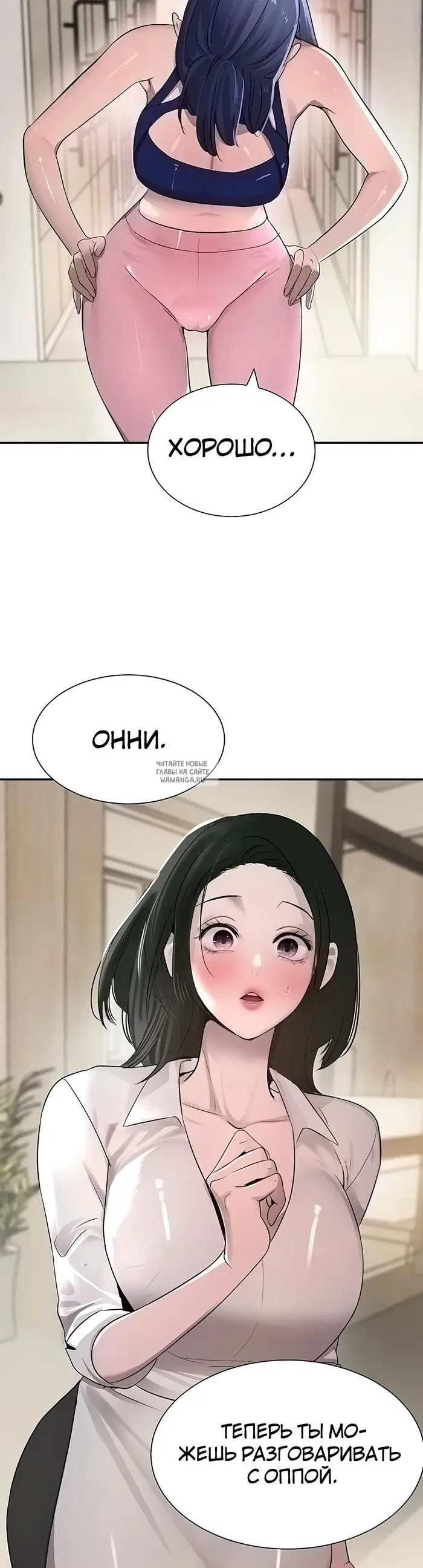 Page 39.000